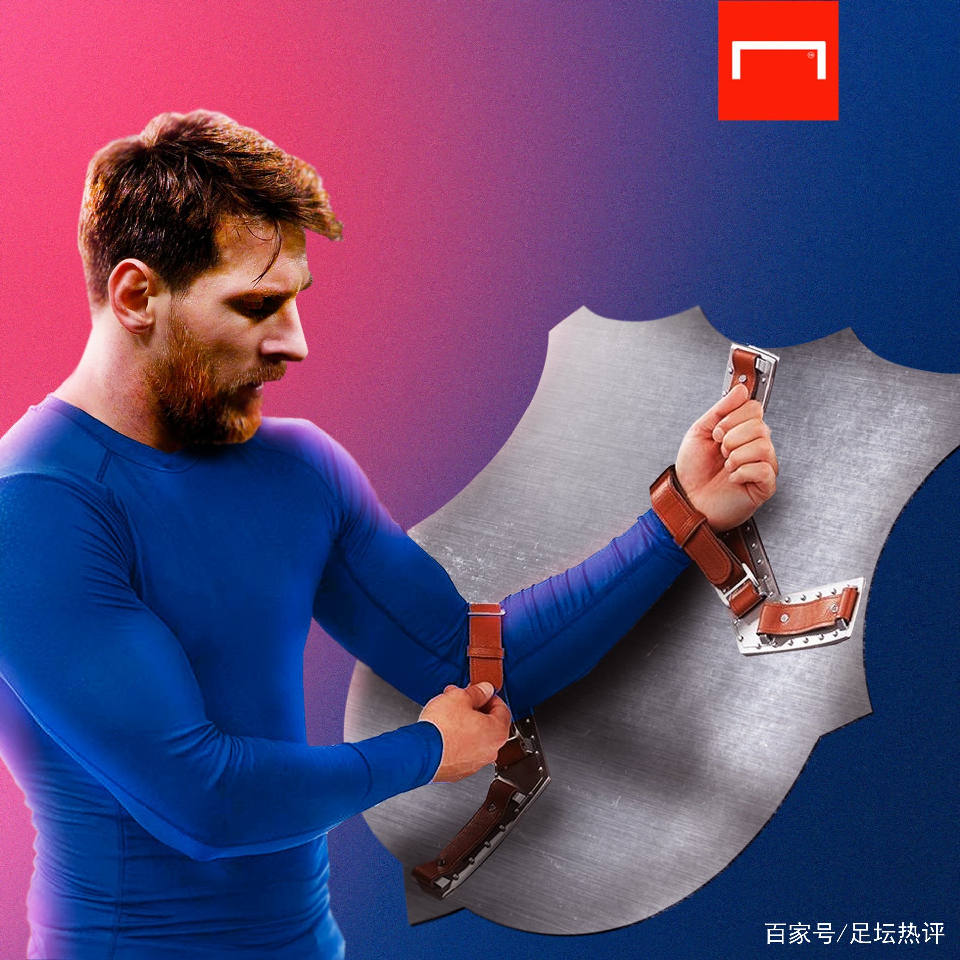 客场带走